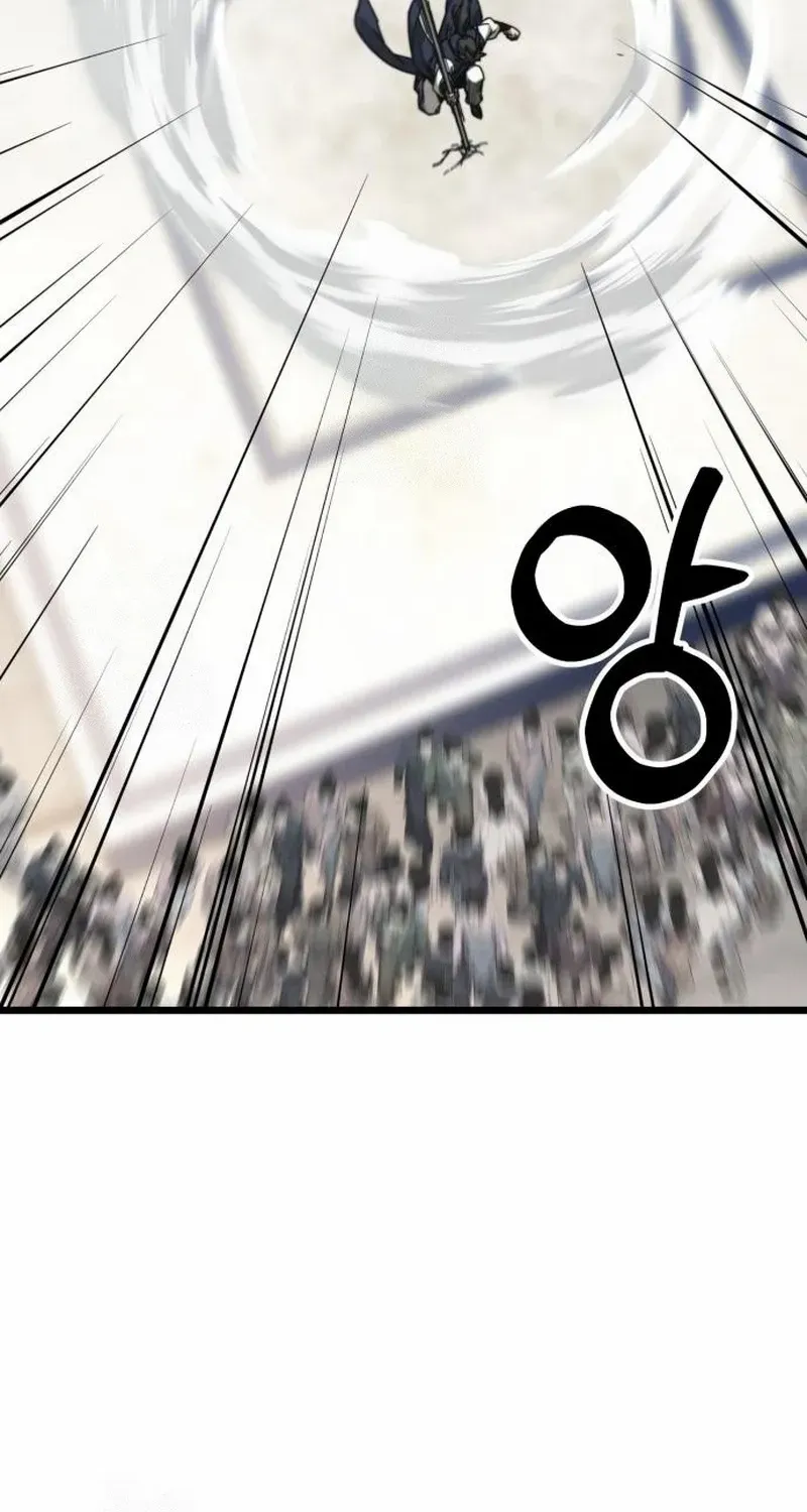 Read Initializing the Sect System chapter 8 image 48 on Lezhin