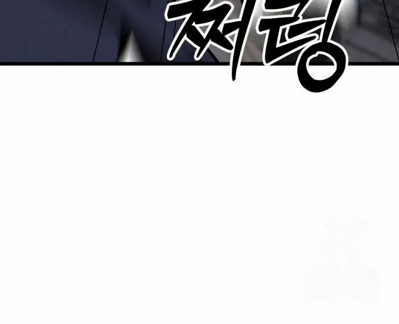 Read Initializing the Sect System chapter 8 image 60 on Lezhin