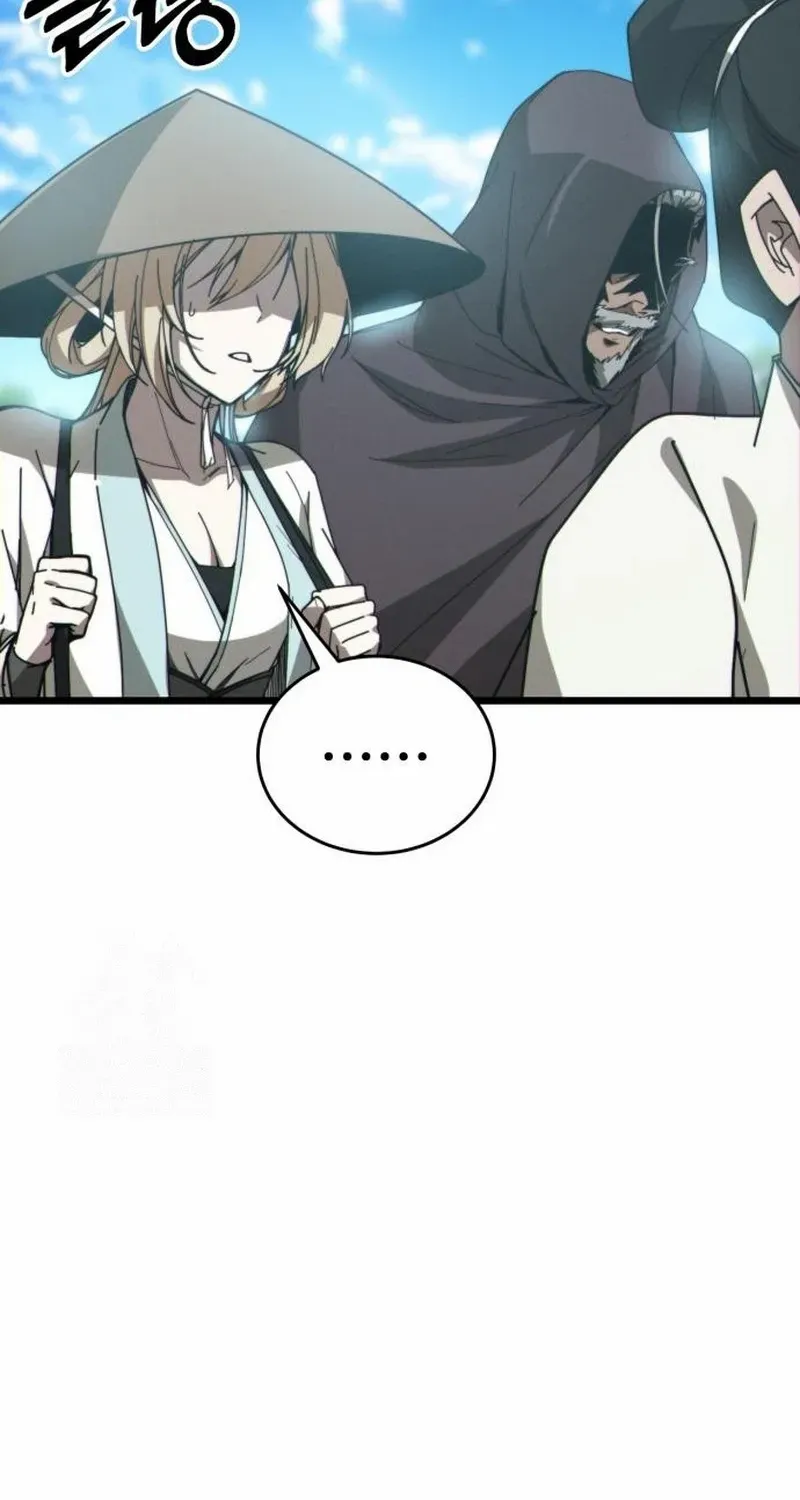 Read Initializing the Sect System chapter 8 image 63 on Lezhin