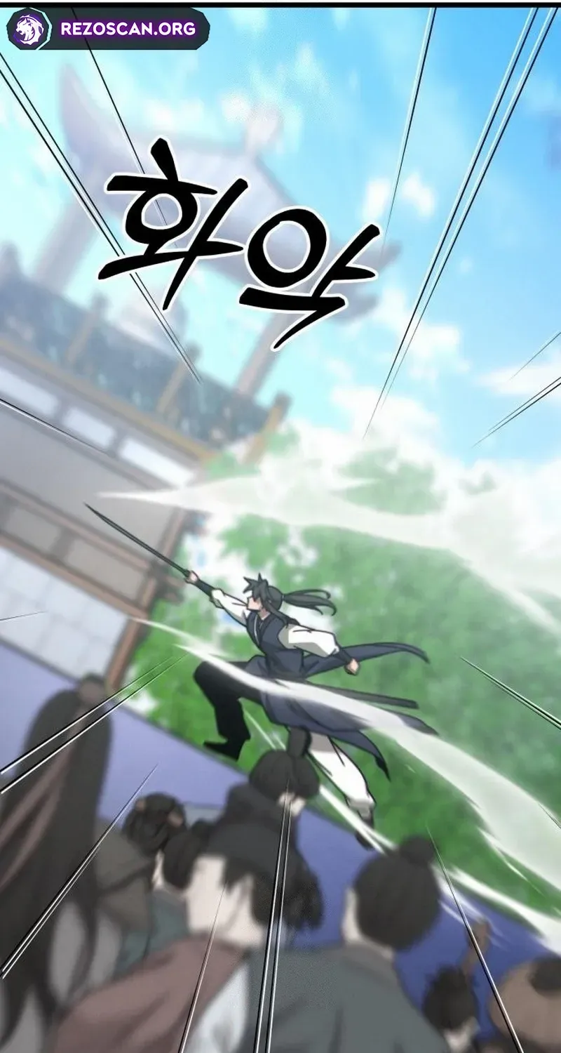 Read Initializing the Sect System chapter 8 image 93 on Lezhin