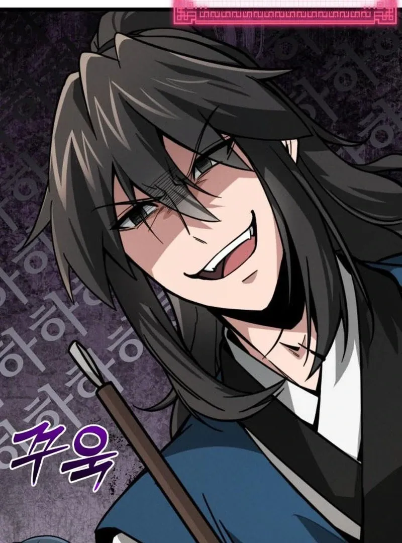 Read Initializing the Sect System chapter 9 image 108 on Lezhin