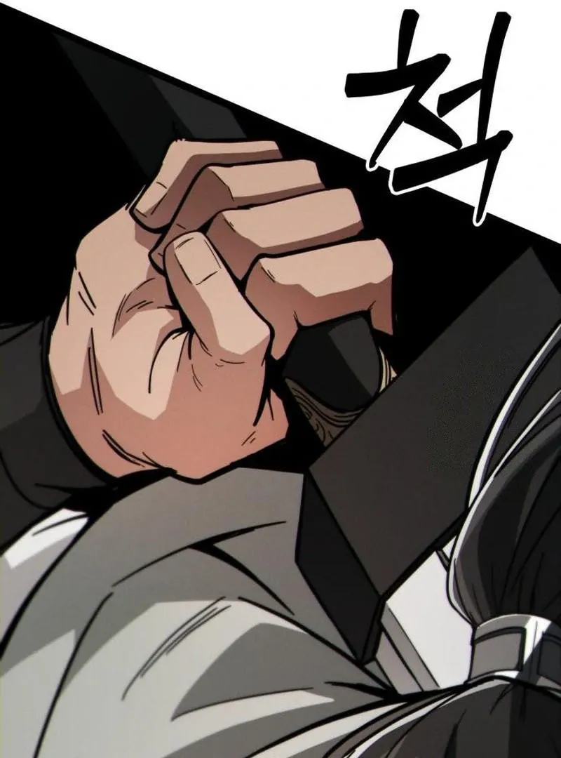 Read Initializing the Sect System chapter 9 image 11 on Lezhin