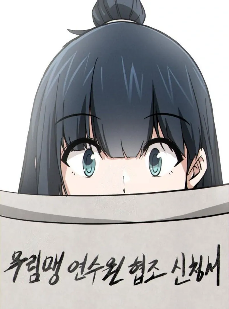 Read Initializing the Sect System chapter 9 image 119 on Lezhin