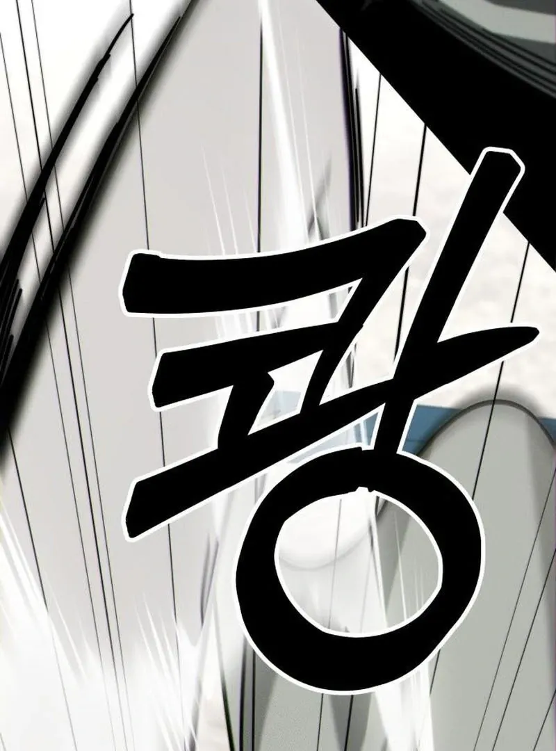 Read Initializing the Sect System chapter 9 image 13 on Lezhin