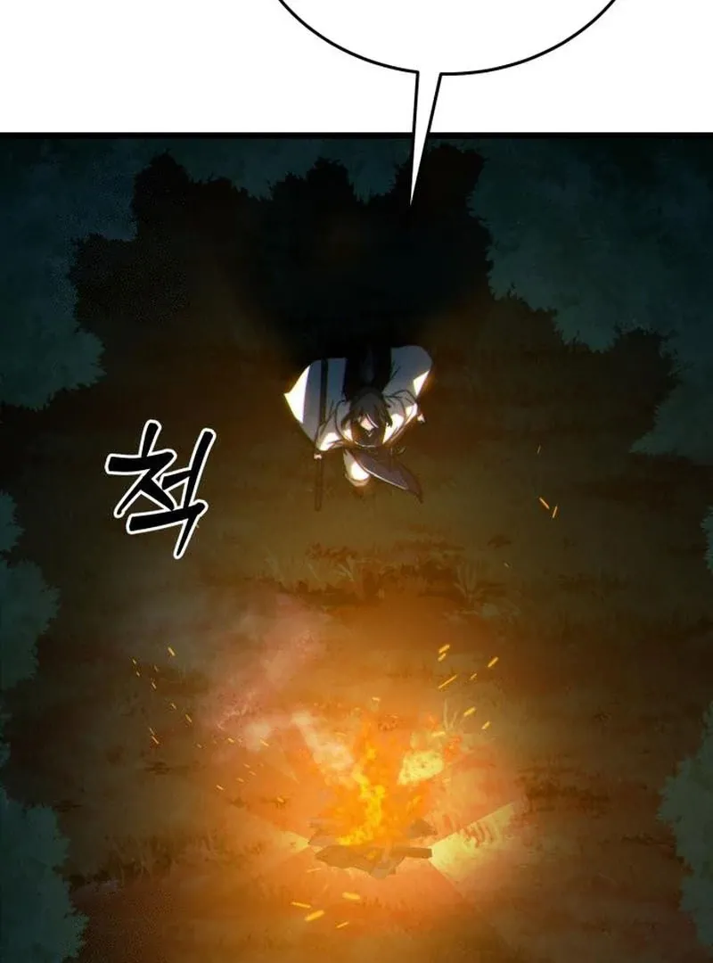 Read Initializing the Sect System chapter 9 image 179 on Lezhin