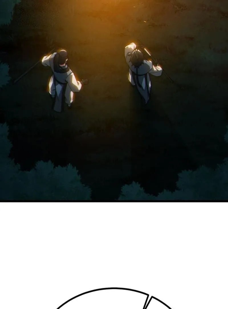 Read Initializing the Sect System chapter 9 image 180 on Lezhin