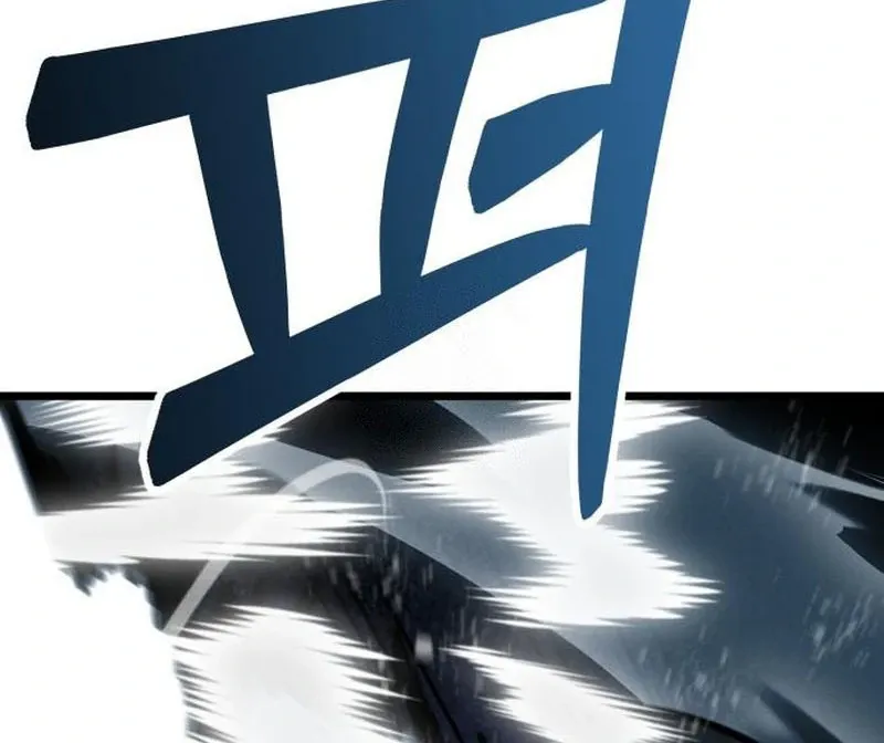 Read Initializing the Sect System chapter 9 image 188 on Lezhin