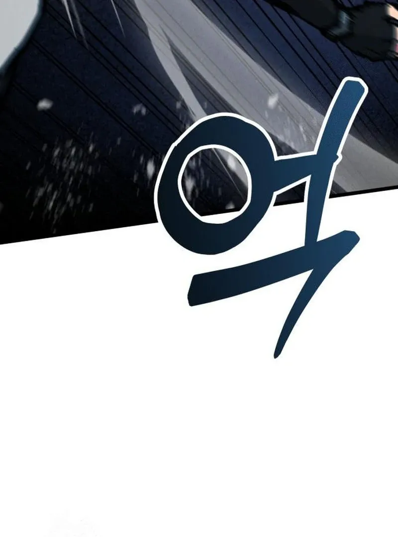 Read Initializing the Sect System chapter 9 image 190 on Lezhin