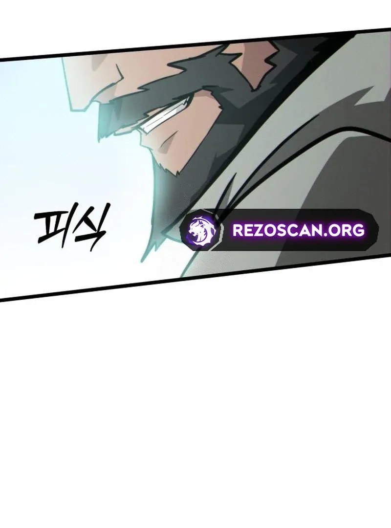 Read Initializing the Sect System chapter 9 image 69 on Lezhin
