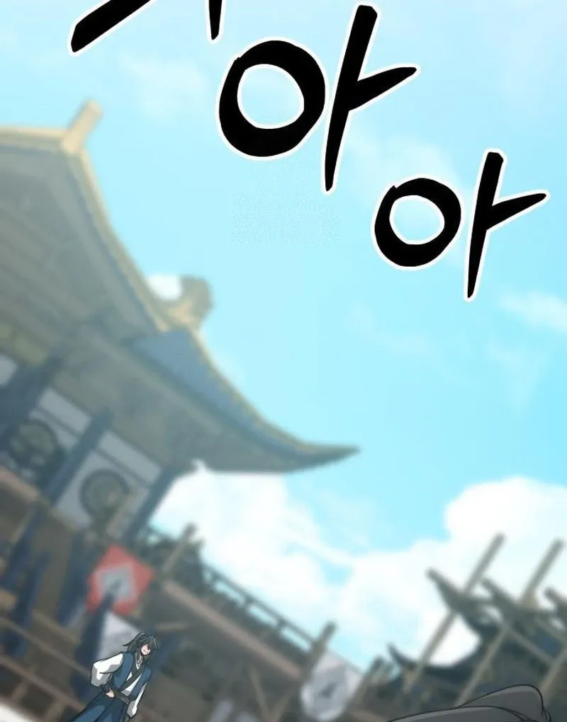 Read Initializing the Sect System chapter 9 image 78 on Lezhin