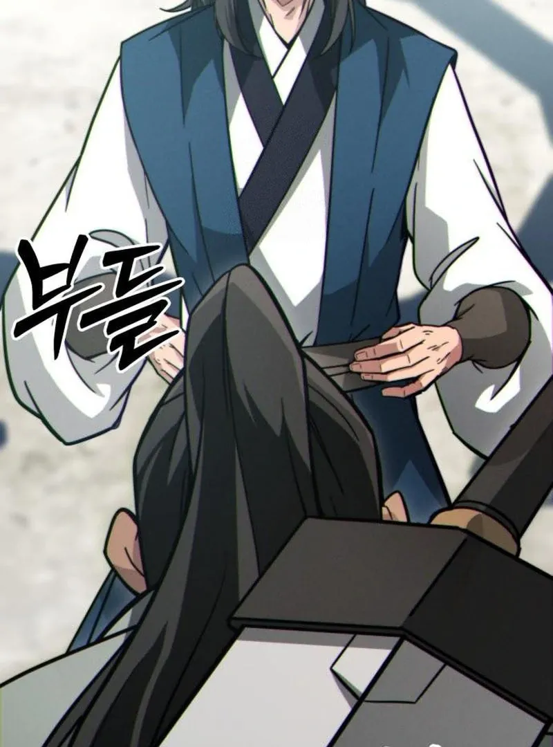 Read Initializing the Sect System chapter 9 image 8 on Lezhin
