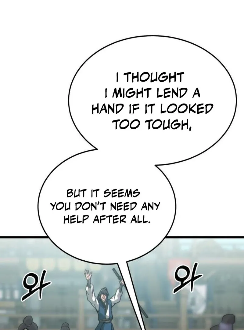 Read Initializing the Sect System chapter 9 image 80 on Lezhin