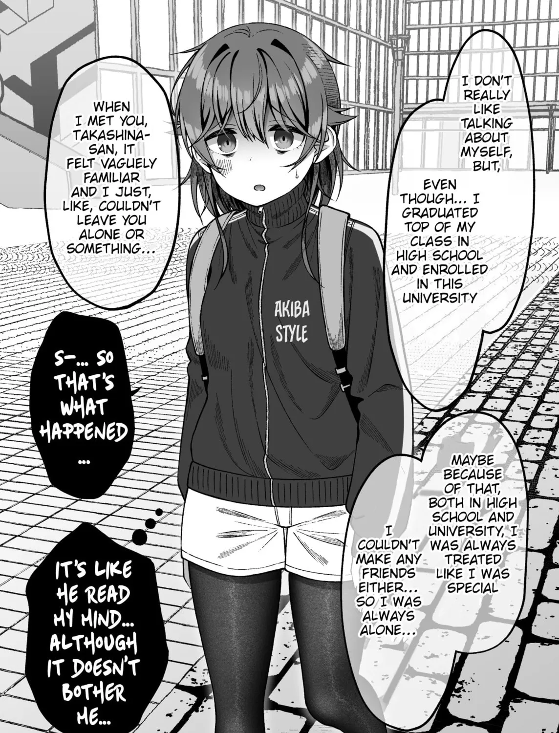 Inkya na Tsubame wa Kawaritai Chapter 12 page 3 - 