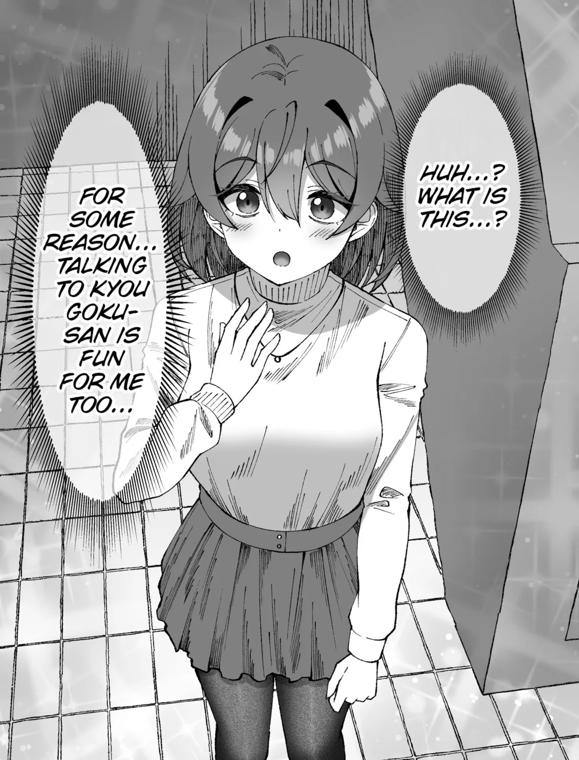 Inkya na Tsubame wa Kawaritai Chapter 27 page 3 - 