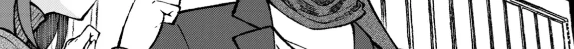Inkya na Tsubame wa Kawaritai Chapter 30.5 page 2 - 
