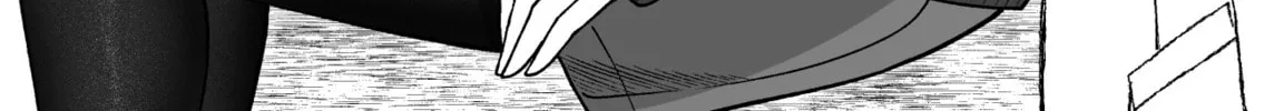 Inkya na Tsubame wa Kawaritai Chapter 4 page 2 - 