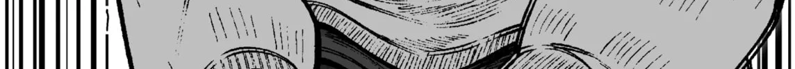 Inkya na Tsubame wa Kawaritai Chapter 7 page 4 - 