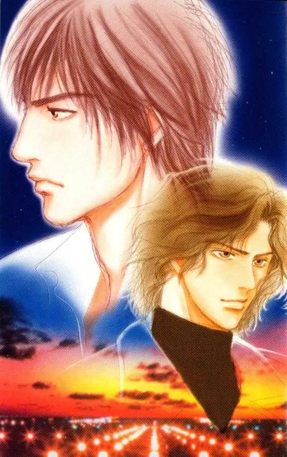 Read Innaikansen chapter 1 image 7 on Lezhin