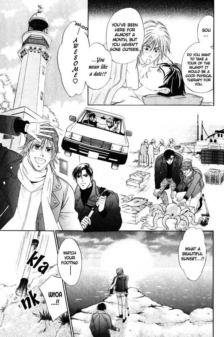 Read Innaikansen chapter 3 image 7 on Lezhin