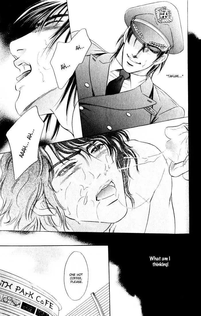 Read Innaikansen chapter 4 image 12 on Lezhin