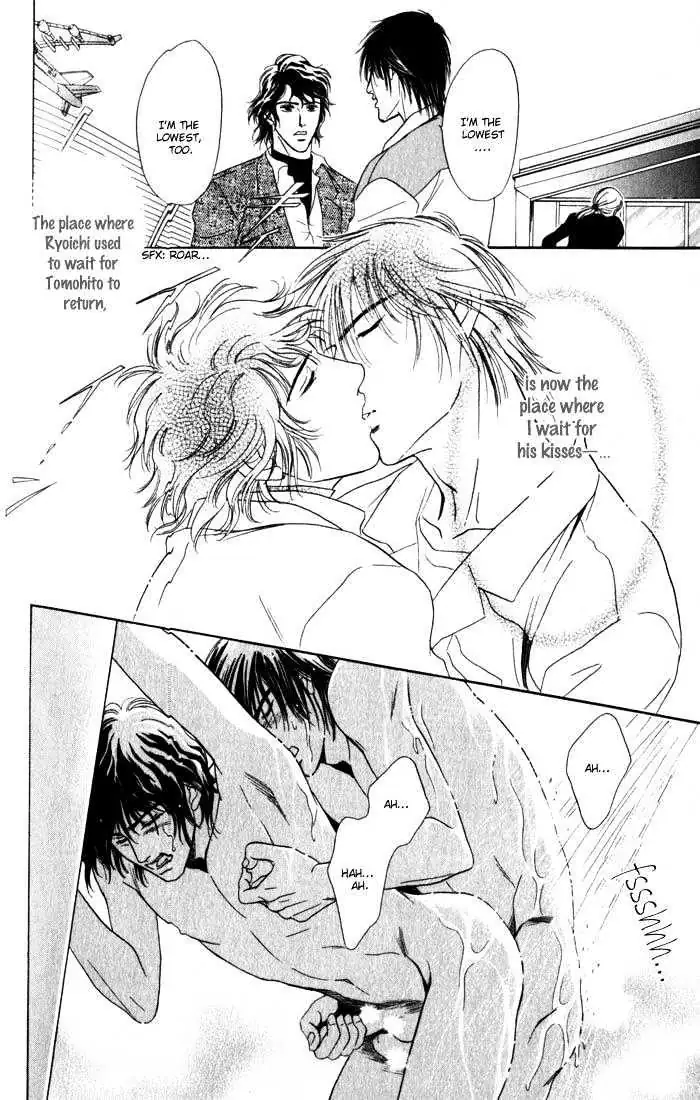 Read Innaikansen chapter 4 image 29 on Lezhin
