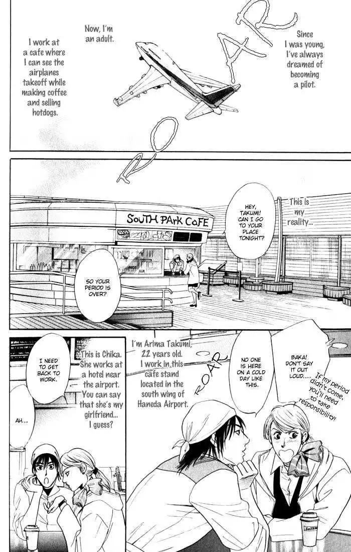 Read Innaikansen chapter 4 image 3 on Lezhin