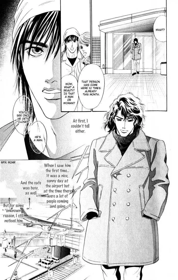 Read Innaikansen chapter 4 image 4 on Lezhin