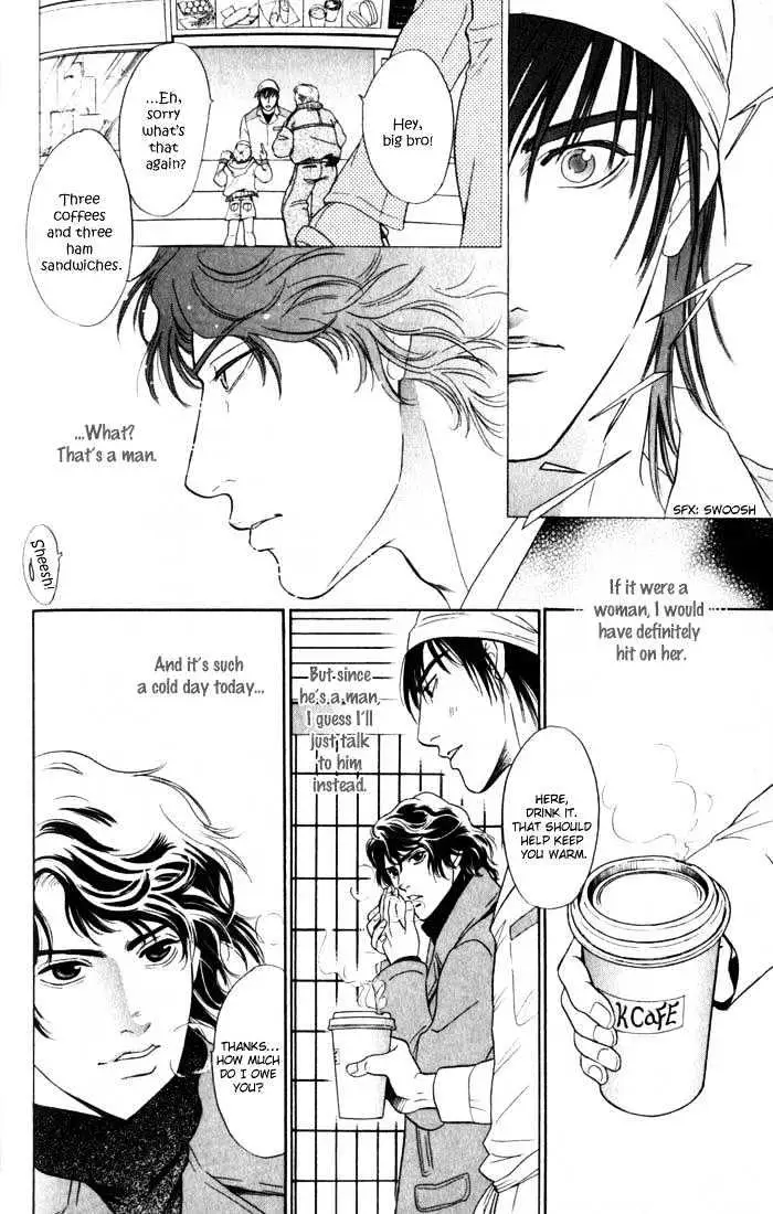 Read Innaikansen chapter 4 image 5 on Lezhin