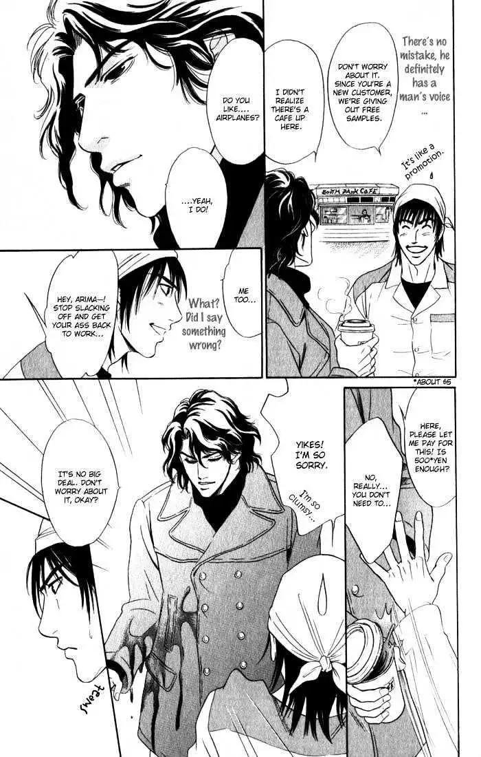Read Innaikansen chapter 4 image 6 on Lezhin