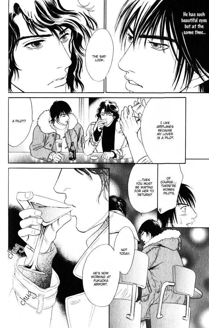 Read Innaikansen chapter 4 image 9 on Lezhin