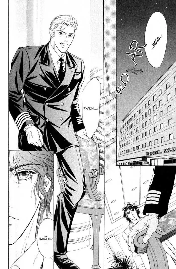 Read Innaikansen chapter 5 image 14 on Lezhin