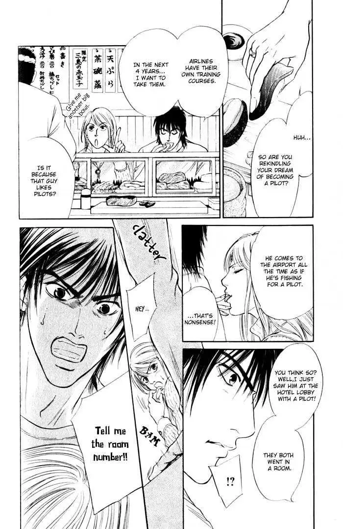 Read Innaikansen chapter 5 image 20 on Lezhin