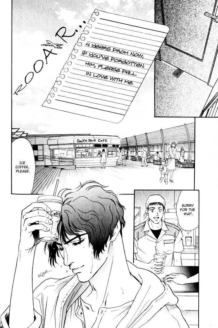 Read Innaikansen chapter 5 image 26 on Lezhin