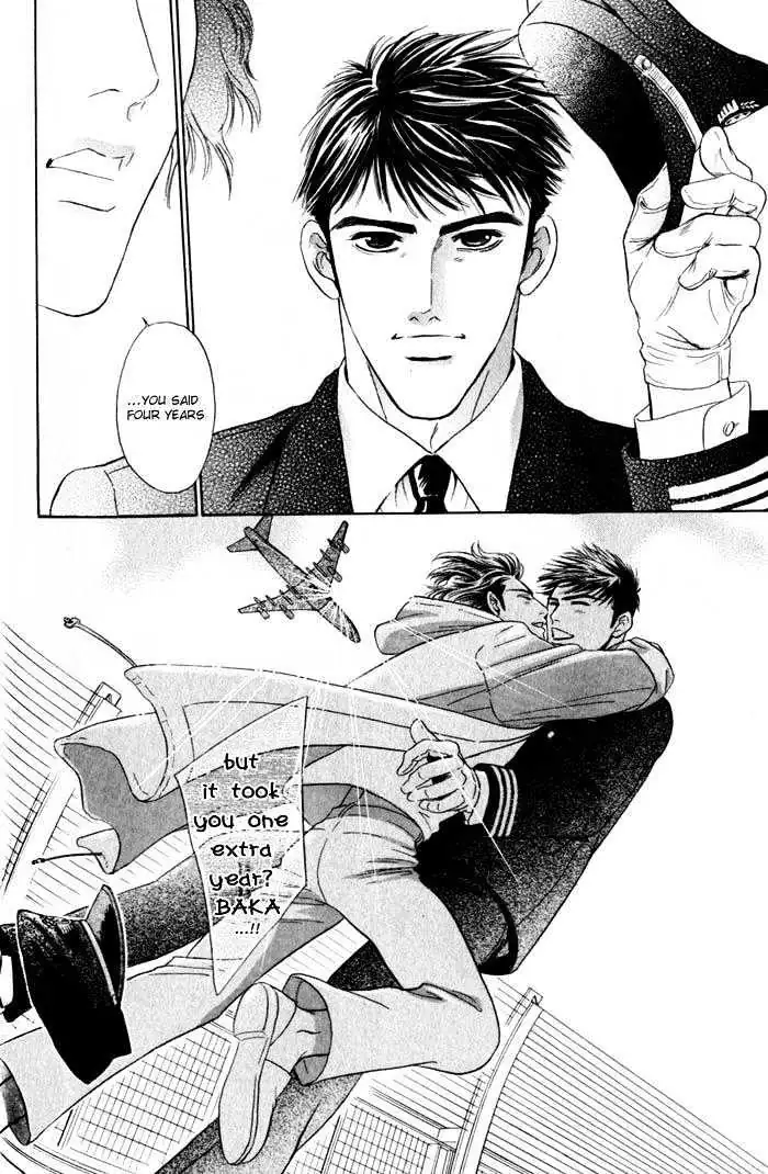 Read Innaikansen chapter 5 image 28 on Lezhin