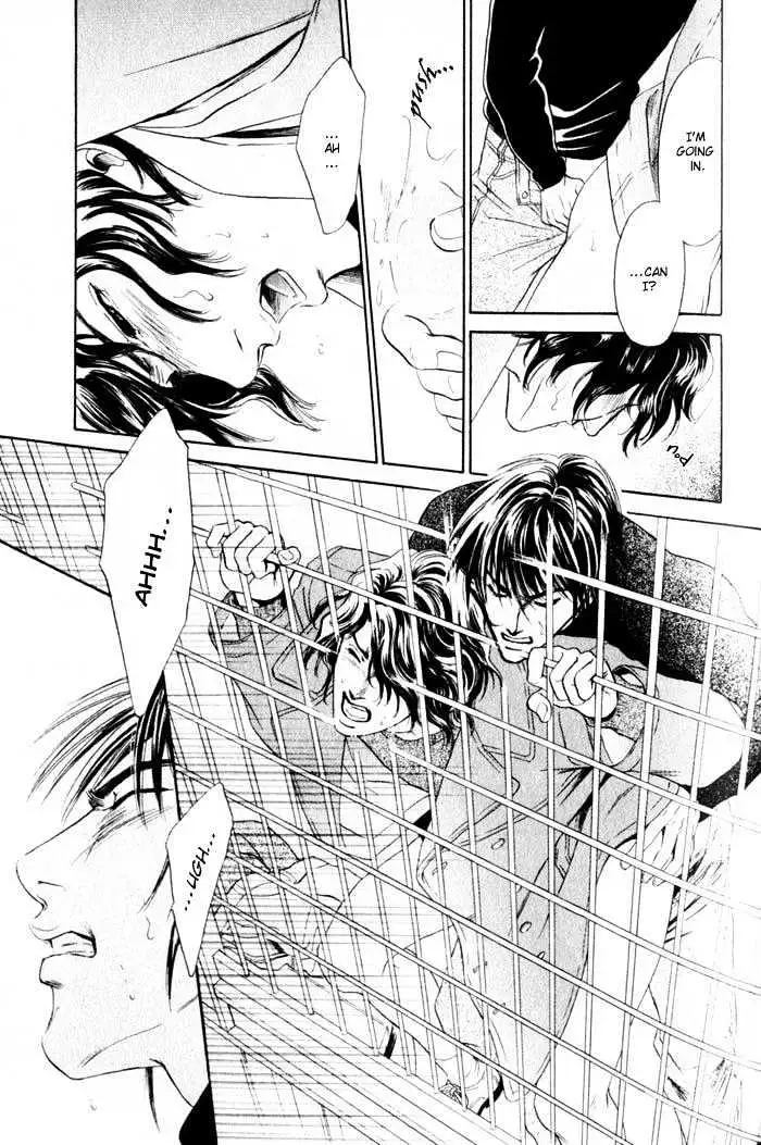 Read Innaikansen chapter 5 image 7 on Lezhin