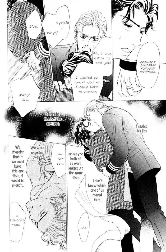Read Innaikansen chapter 6 image 14 on Lezhin