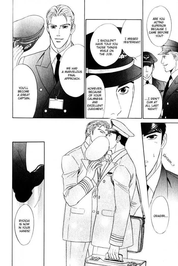 Read Innaikansen chapter 6 image 22 on Lezhin