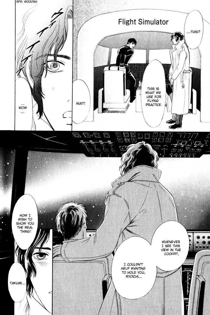 Read Innaikansen chapter 6 image 24 on Lezhin