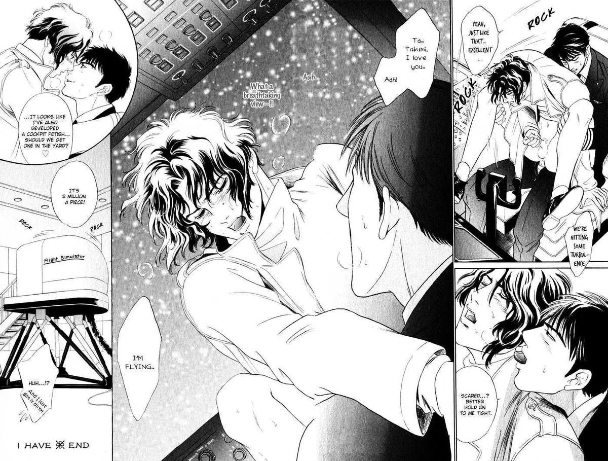 Read Innaikansen chapter 6 image 28 on Lezhin