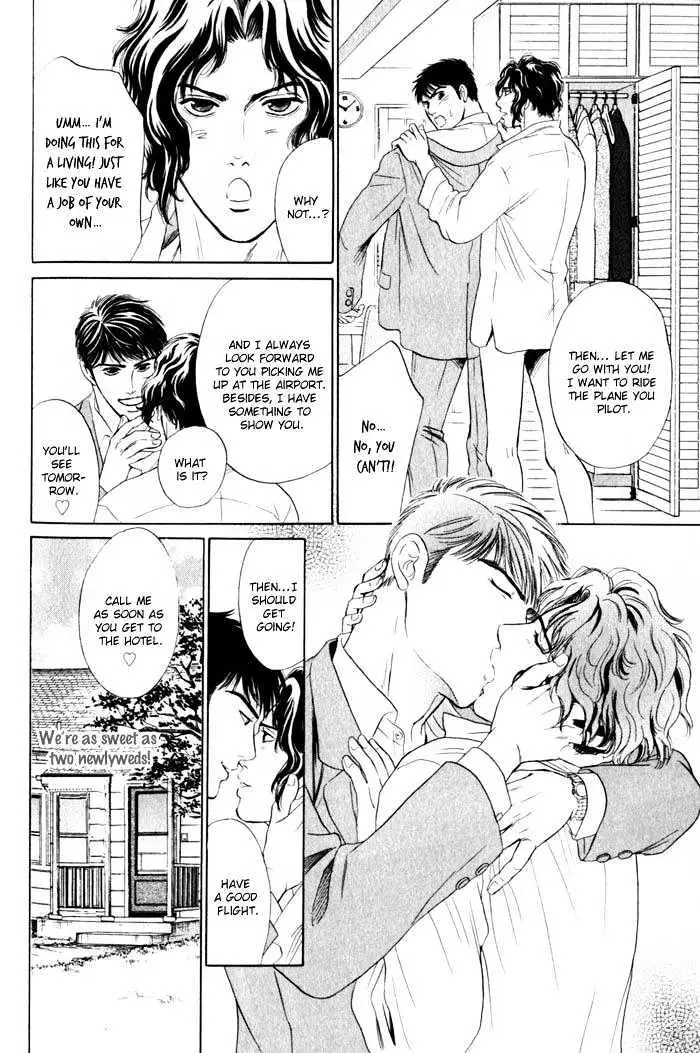 Read Innaikansen chapter 6 image 4 on Lezhin