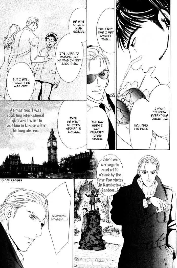 Read Innaikansen chapter 6 image 9 on Lezhin