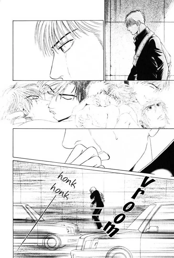 Read Innaikansen chapter 7 image 3 on Lezhin