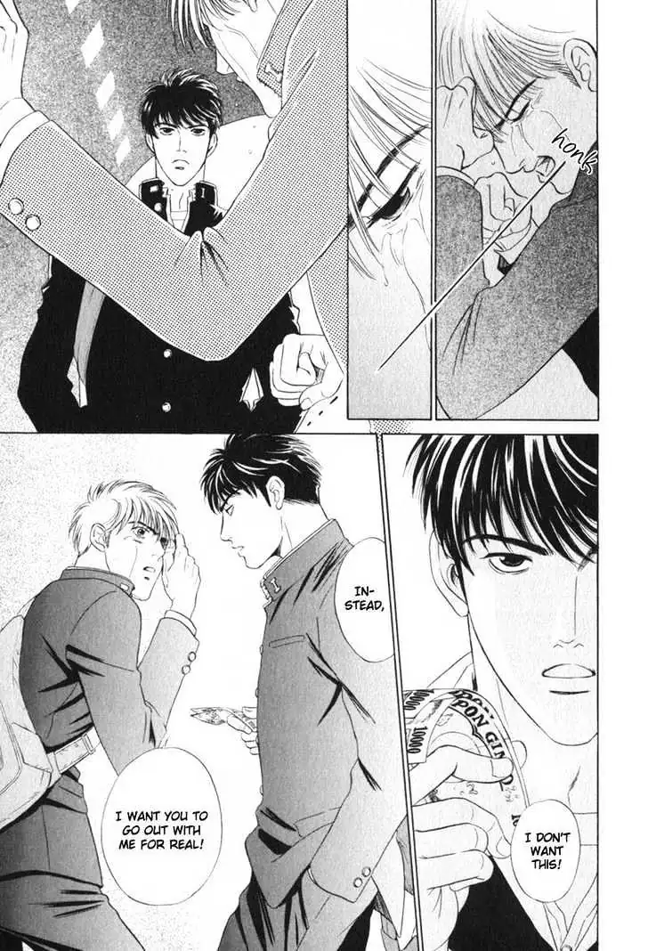 Read Innaikansen chapter 7 image 4 on Lezhin