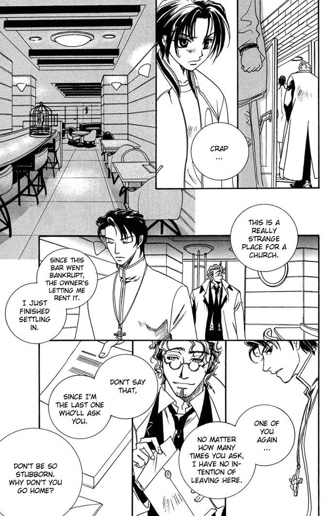 Read Innocent Bird chapter 1 image 11 on Lezhin