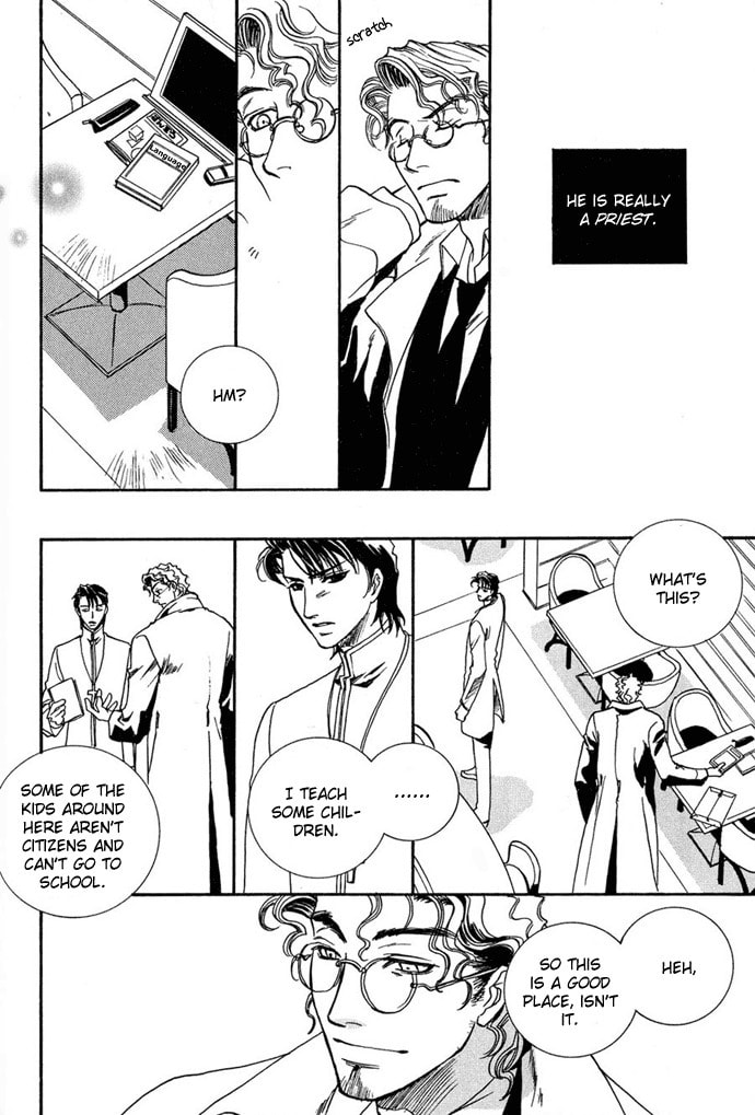 Read Innocent Bird chapter 1 image 14 on Lezhin