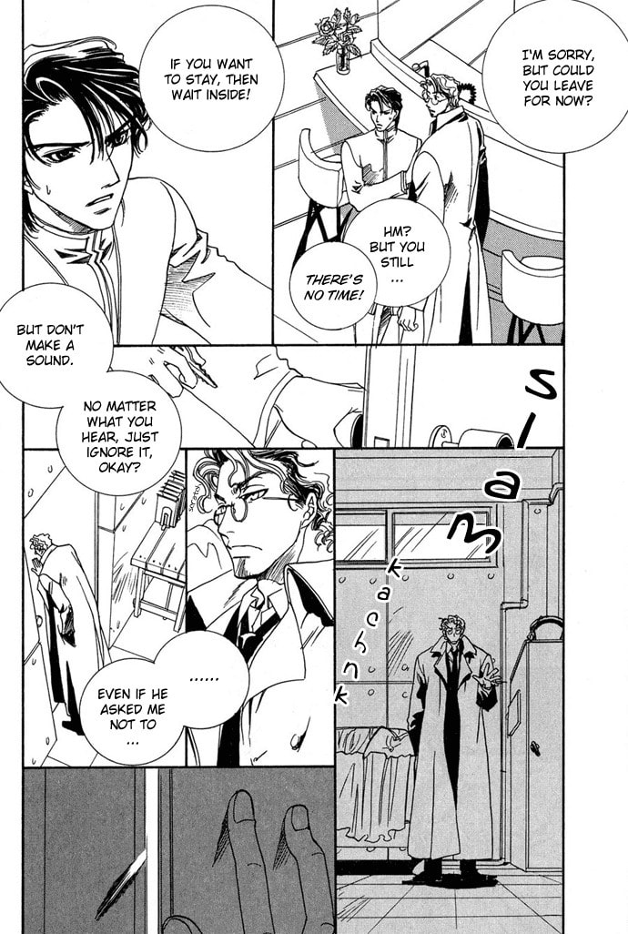 Read Innocent Bird chapter 1 image 16 on Lezhin