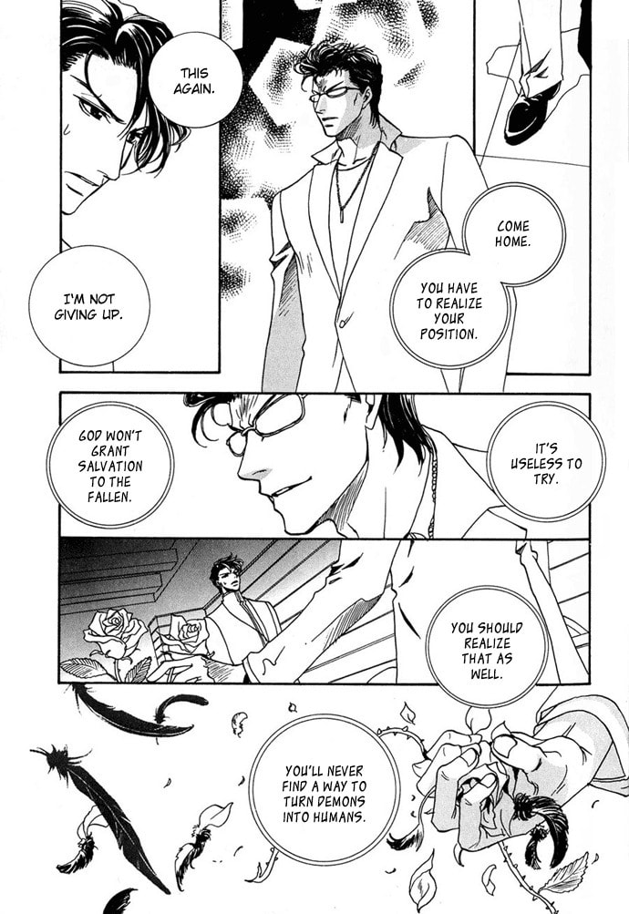 Read Innocent Bird chapter 1 image 17 on Lezhin