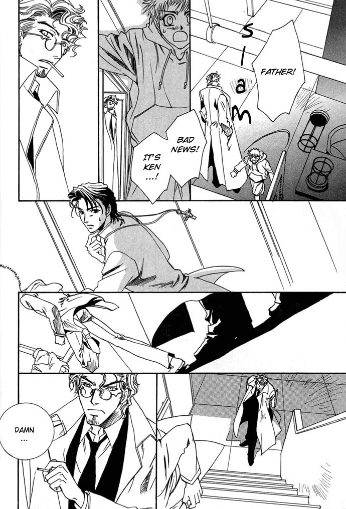 Read Innocent Bird chapter 1 image 24 on Lezhin