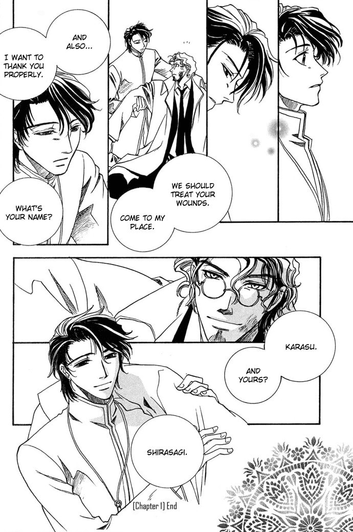 Read Innocent Bird chapter 1 image 34 on Lezhin