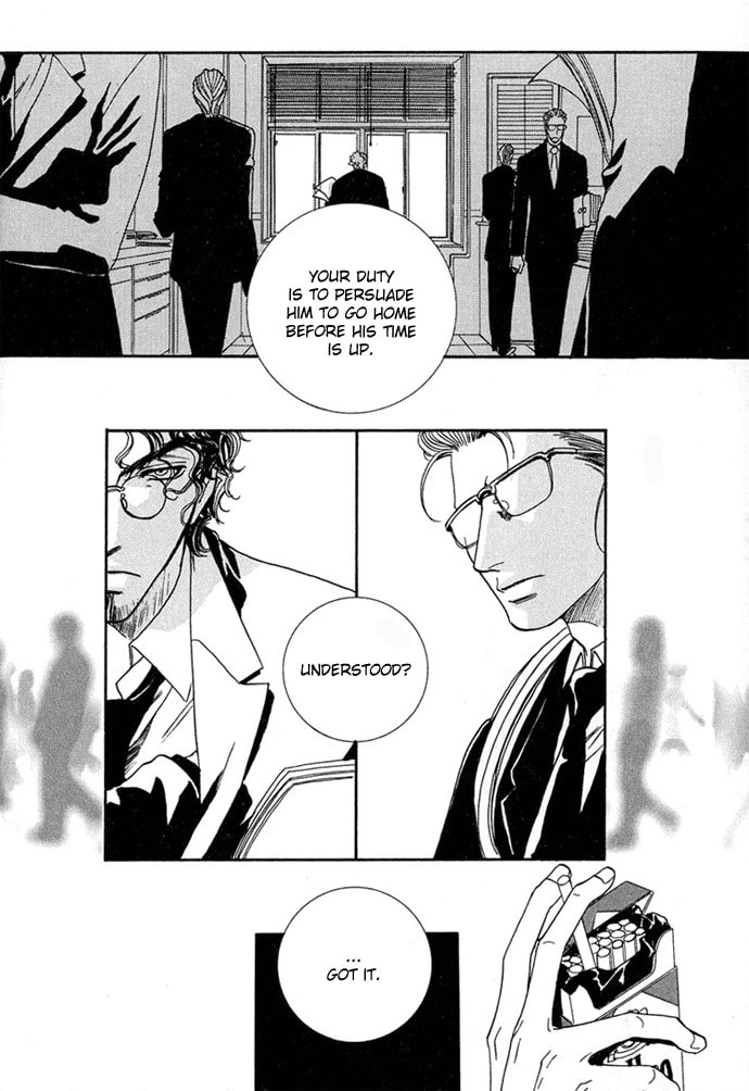 Read Innocent Bird chapter 1 image 4 on Lezhin